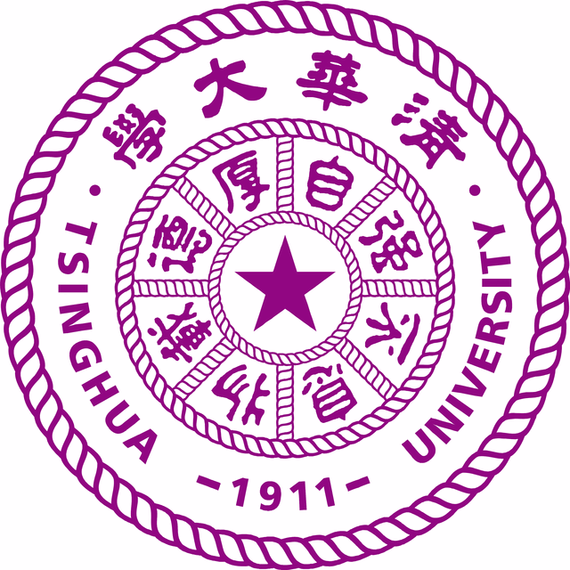 Tsinghua University emblem